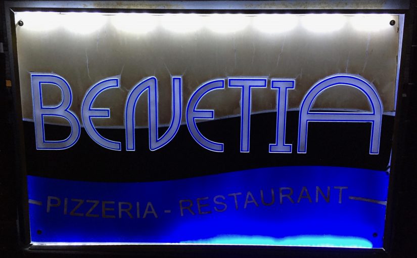 Pizzeria Venetia, Petalidi